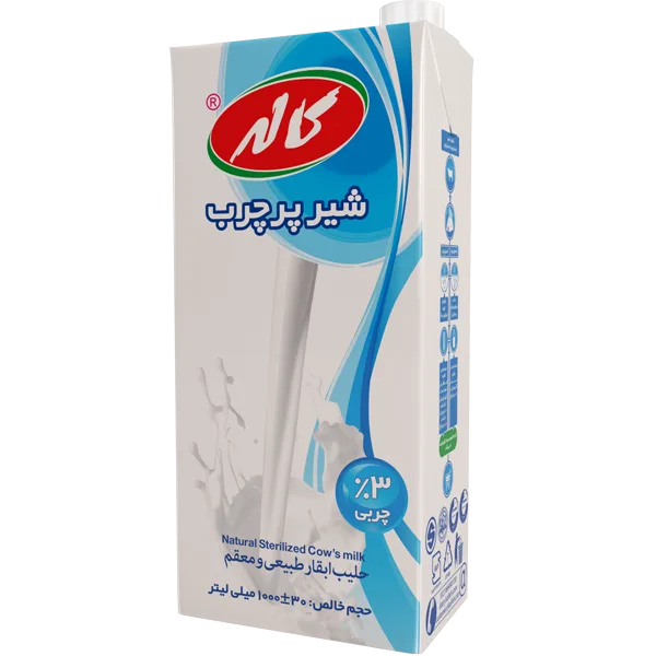 شيرپرچرب کاله 1ل