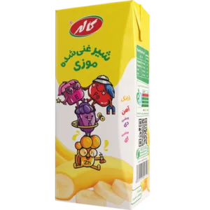 شير موز 200م کاله