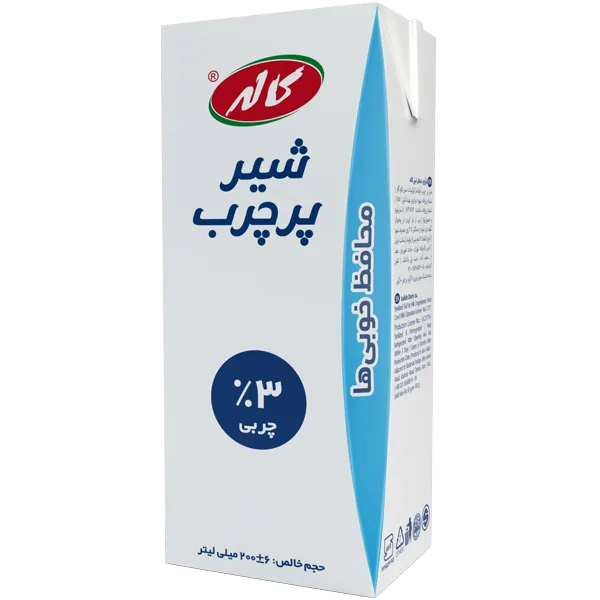 شير پرچرب 200م کاله