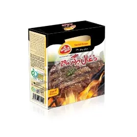 زغالي برگر 400 گ شام شام