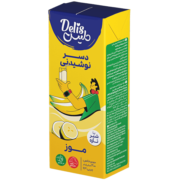 دليس نوشيدني موز200ميل
