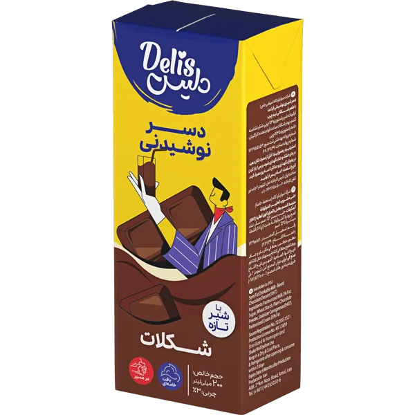دليس دسر نوشيدني شکلاتي 200ميلي
