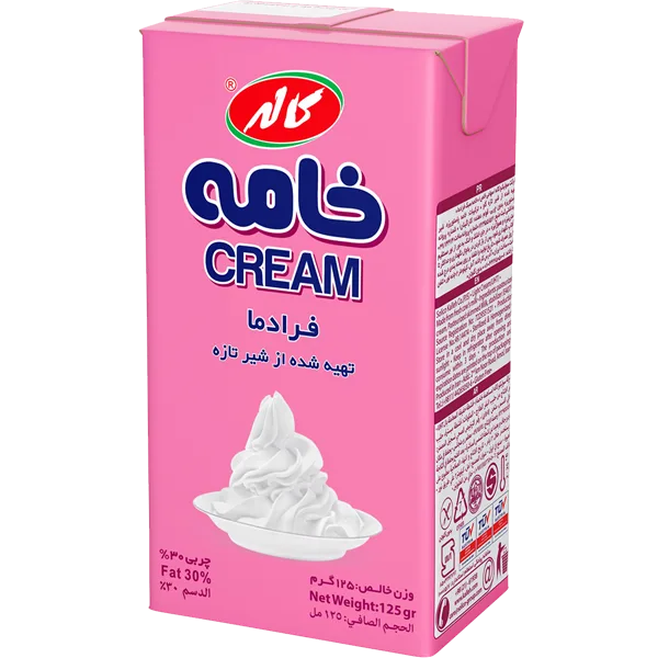 خامه 125 گرمي کاله