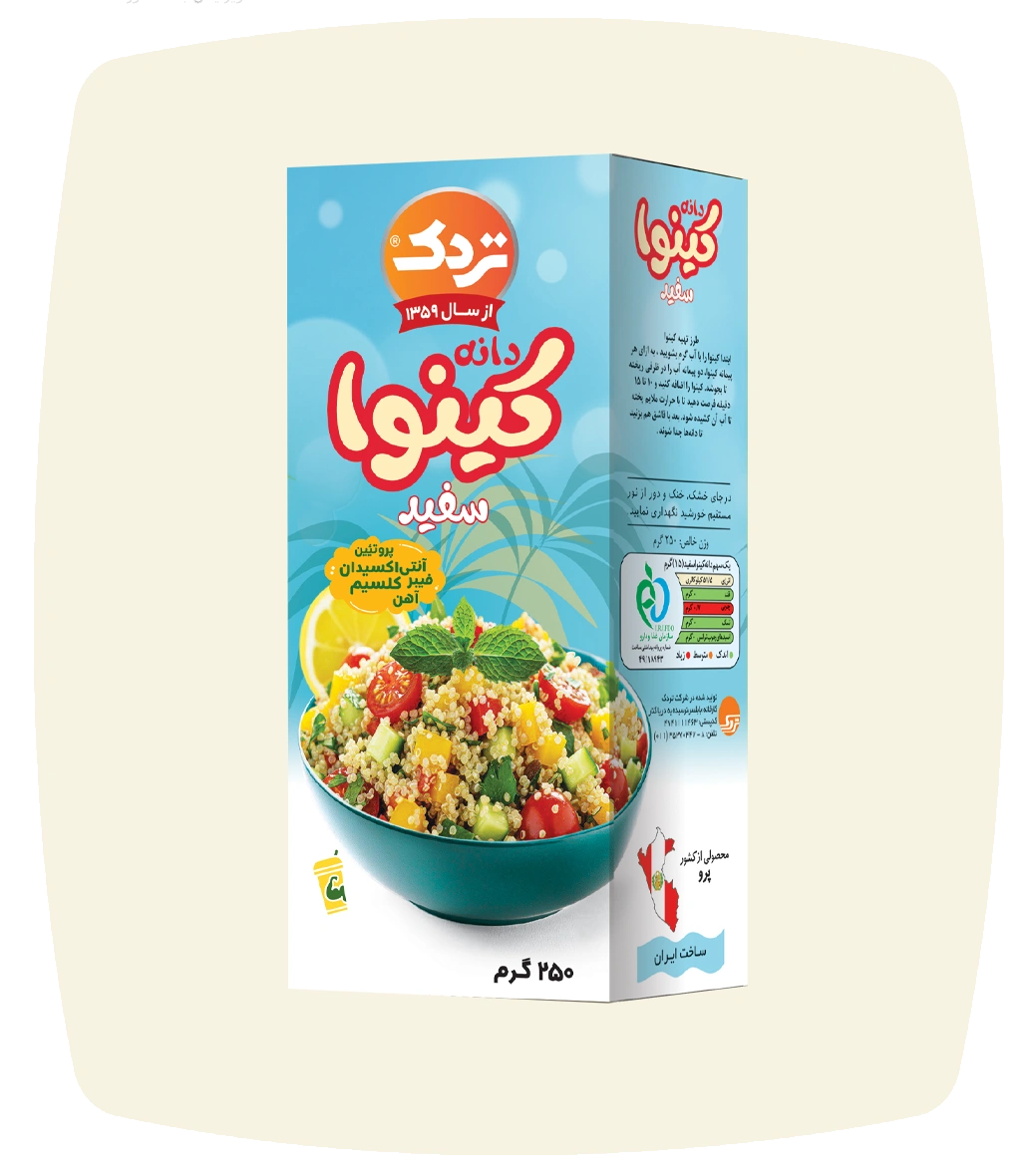 تردک دانه کينوا سفيد 250گرم