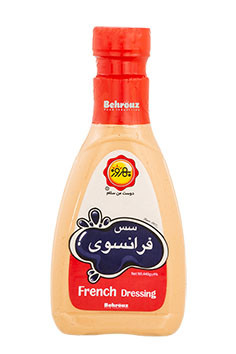 بهروزسس فرانسوي440گرم