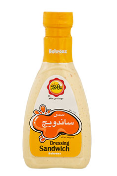 بهروزسس ساندويچ440گرم
