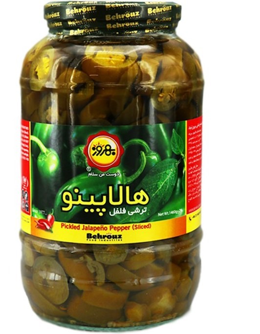بهروز ترشي فلفل هالاپينو1460گرم