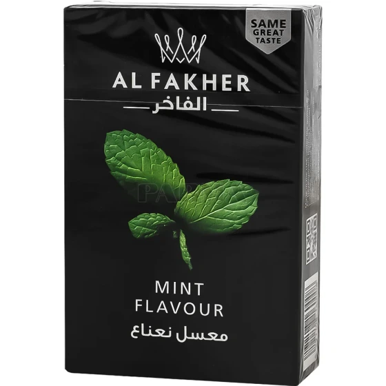 الفاخرتنباکو نعنا