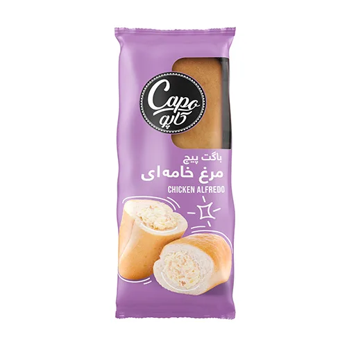 کاپو ساندويچ باگت مرغ خامه اي