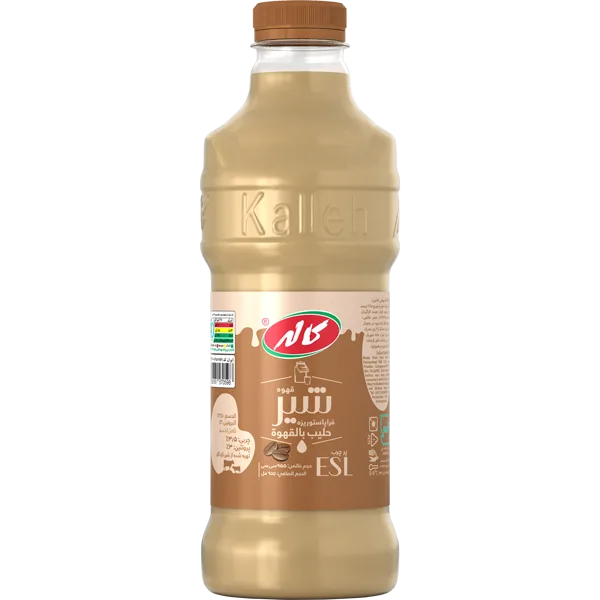 کاله شيرقهوه955cc