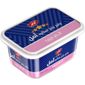 کاله پنيرآمل کم چرب350گرم.