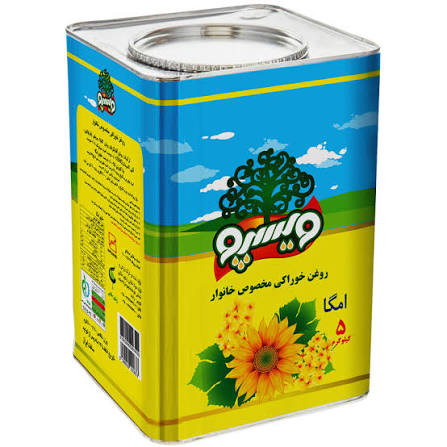 ويسپو روغن خوراکي 5کيلويي حلب