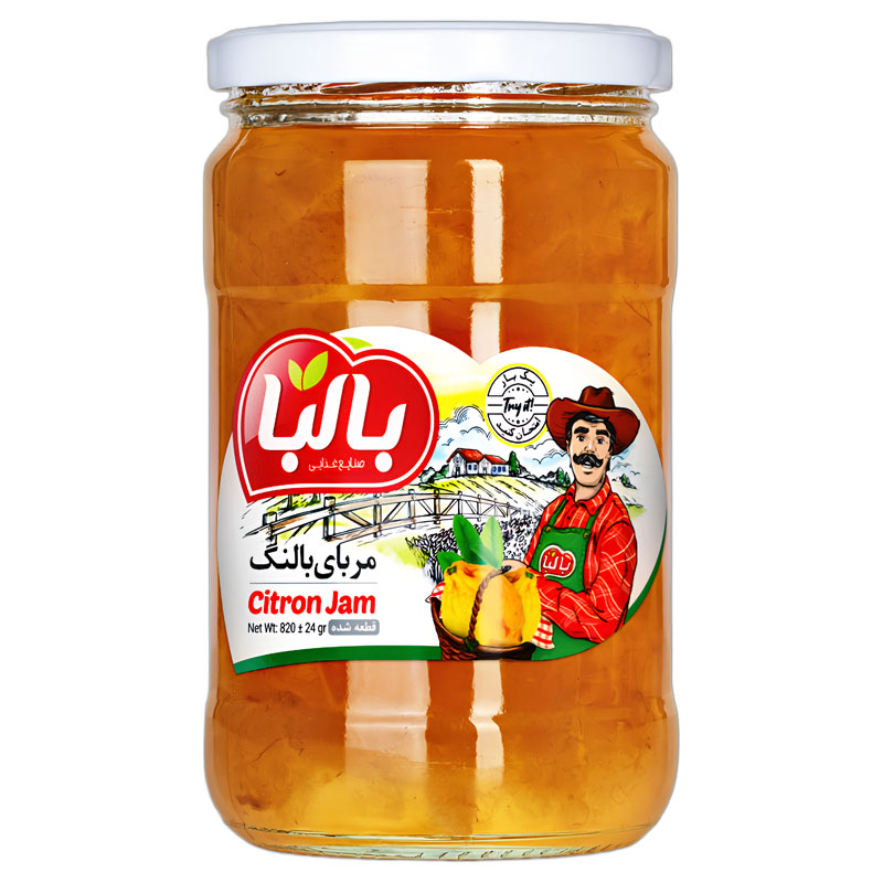 بالبا مربا بالنگ 820 گرم