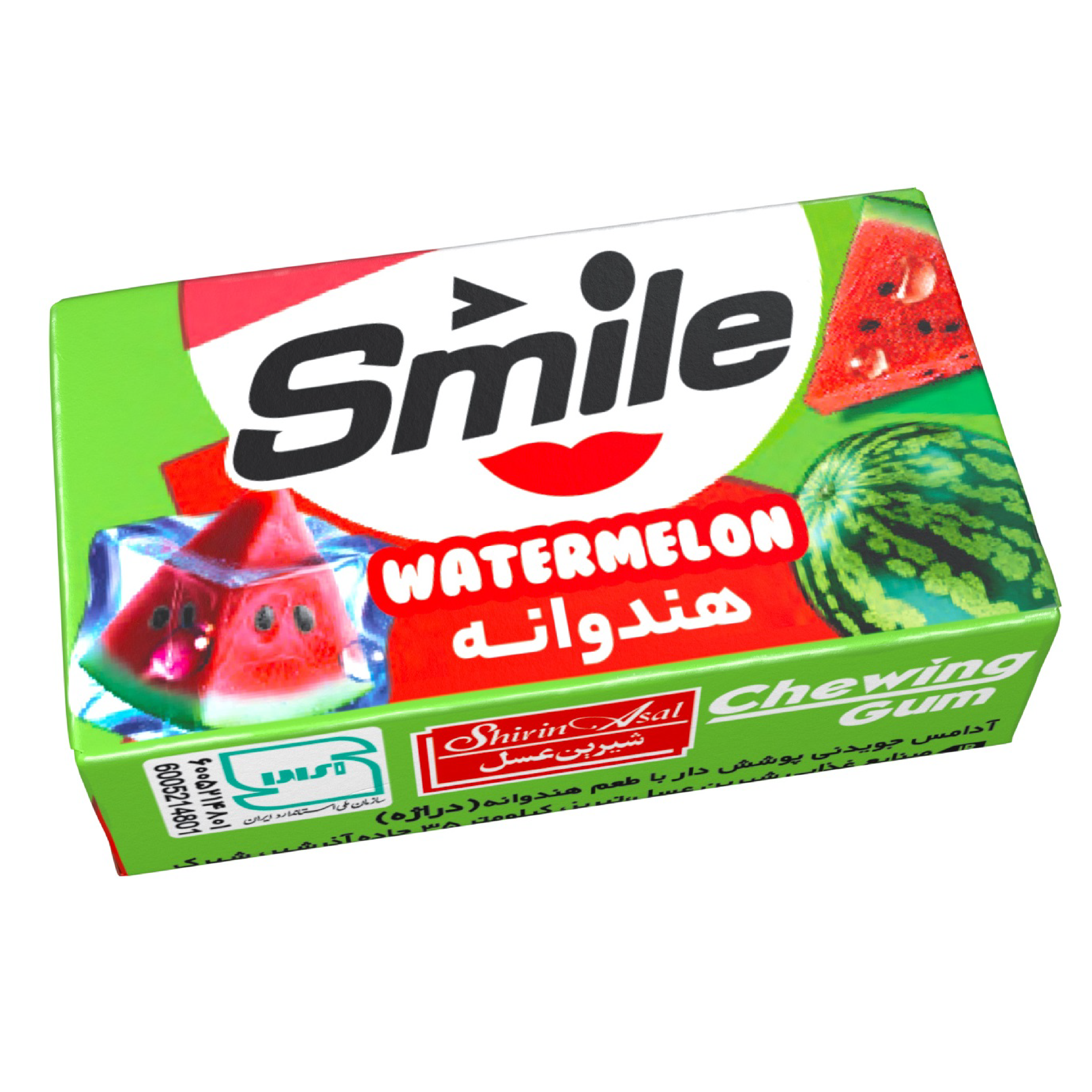 شيرين عسل آدامس دراژه هندوانه