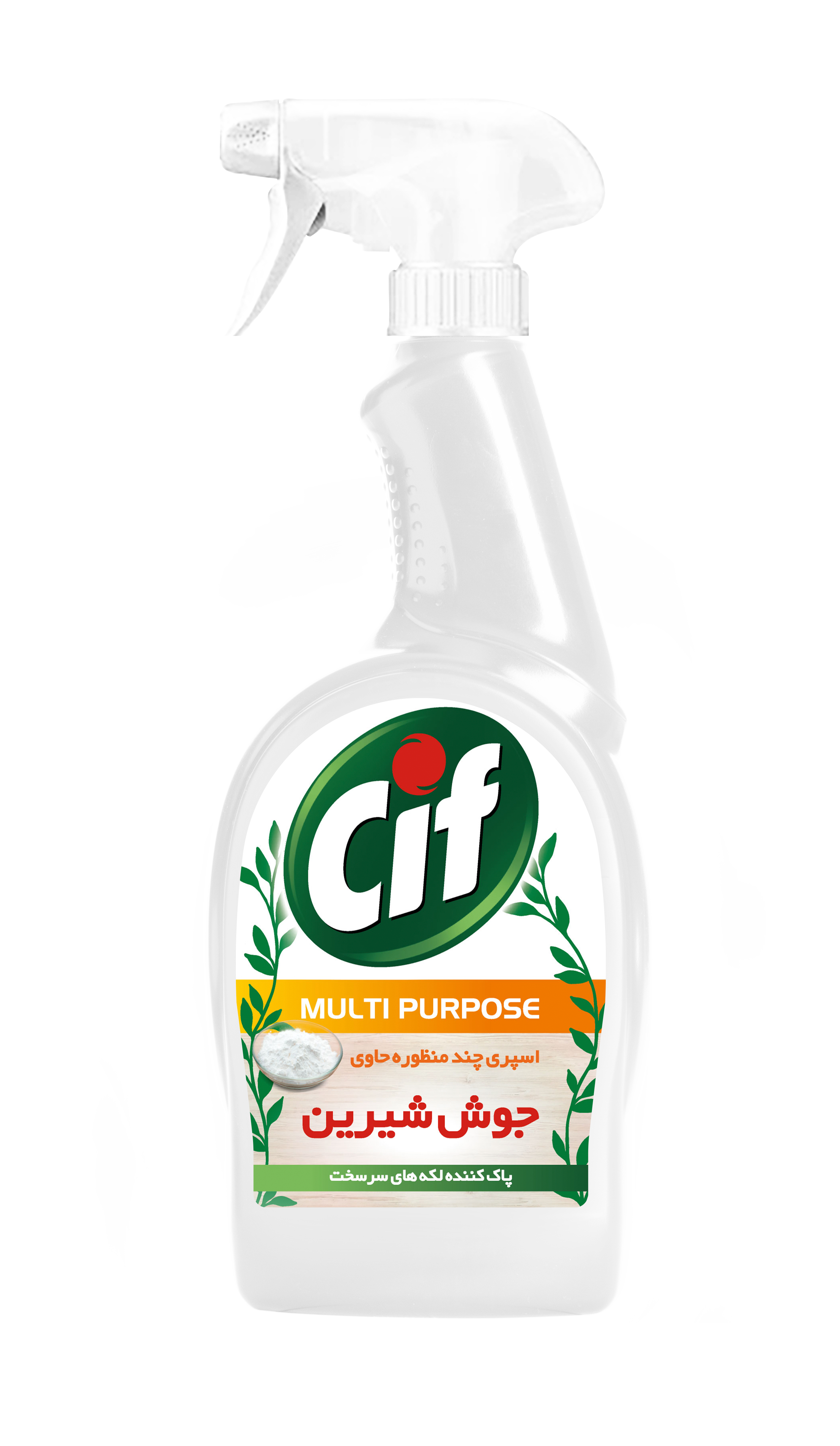 سيف اسپري جوش شيرين براي لکه هاي سرسخت سفيد