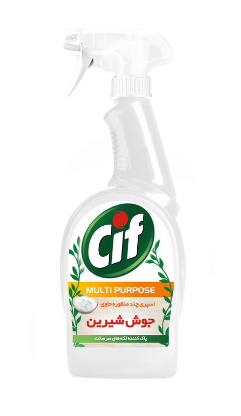 سيف اسپري جوش شيرين براي لکه هاي سرسخت سفيد