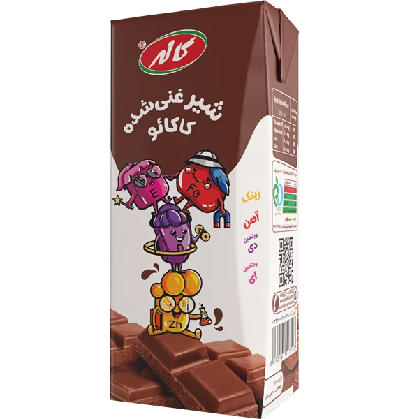 کاله شيرکاکائوغني شده 200ميلي