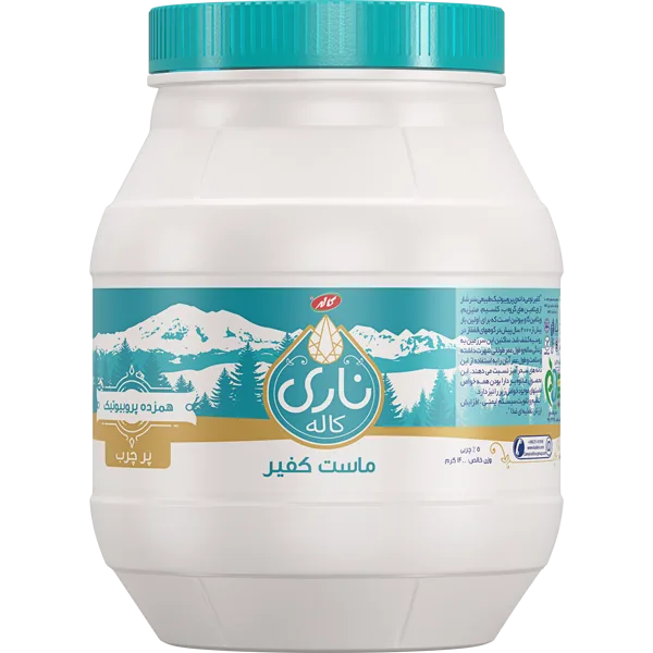 کاله ماست ناري کفير1400گرم.سبز