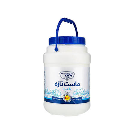 پگاه ماست 3%پرچرب2کيلويي