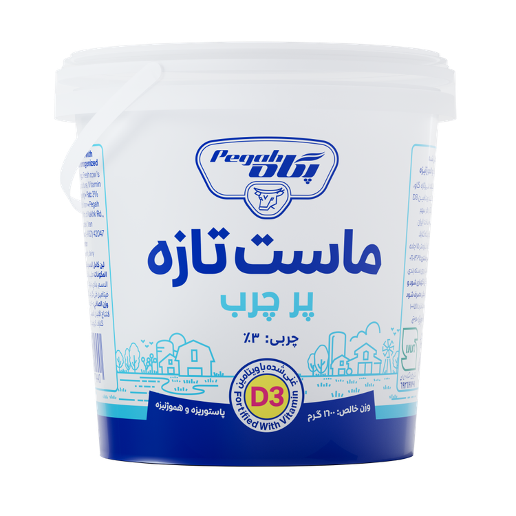 پگاه ماست پرچرب1/5کيلويي