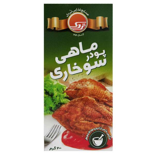 تردک پودر ماهي سوخاري قيمت قبل