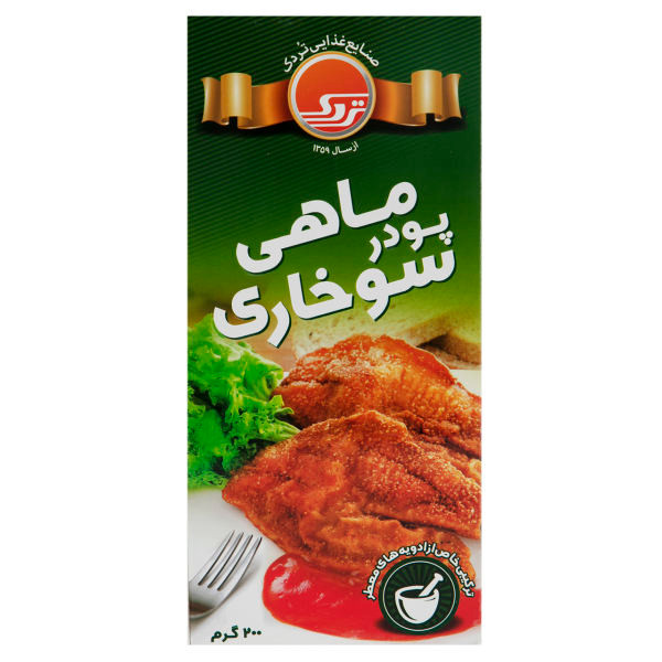 تردک پودر ماهي سوخاري قيمت قبل