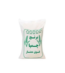برنج اعلا چمپا 10ک