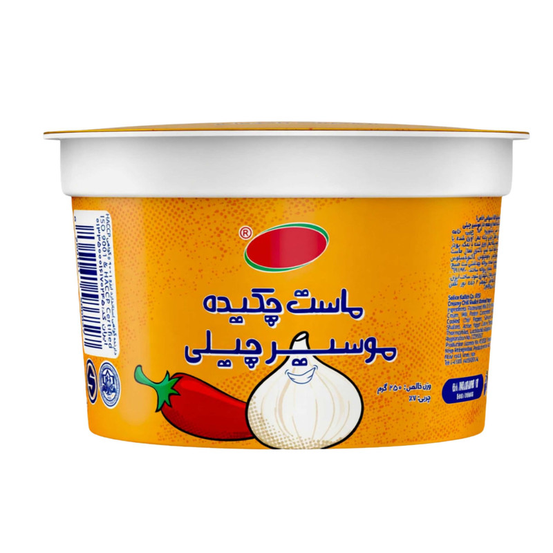 کاله ماست چکيده موسير چيلي 250گرم