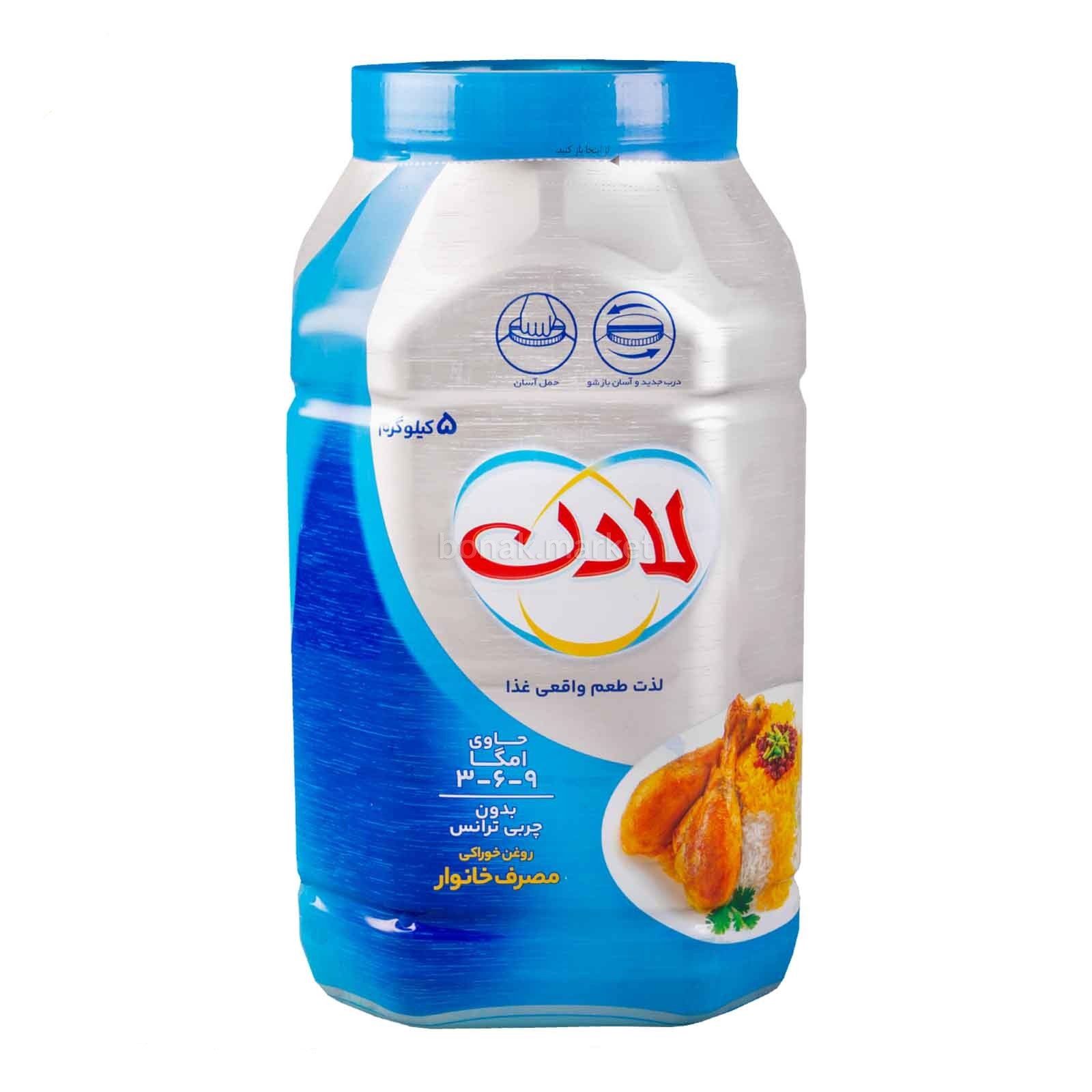 لادن روغن 5کيلويي آبي