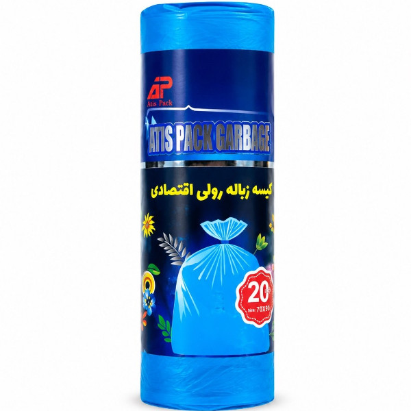 آويسا پاک کيسه زباله آبي رنگ رولي اقتصادي 20 عددي
