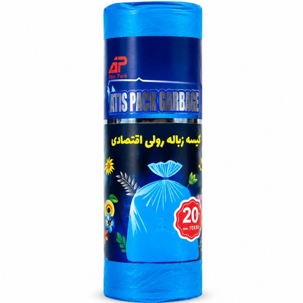 آويسا پاک کيسه زباله آبي رنگ رولي اقتصادي 20 عددي