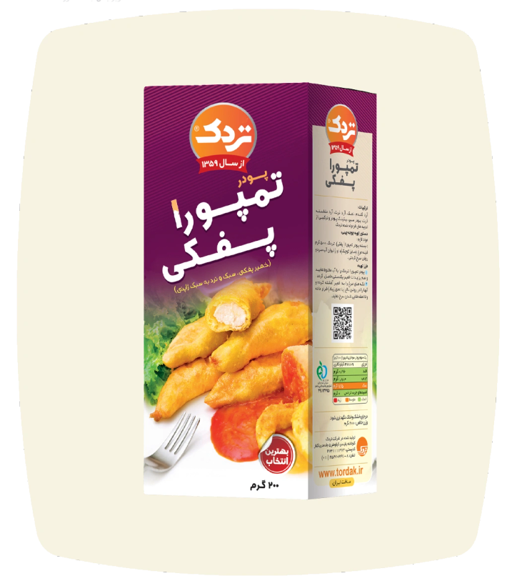 تردک پودرسوخاري پفکي200گرم