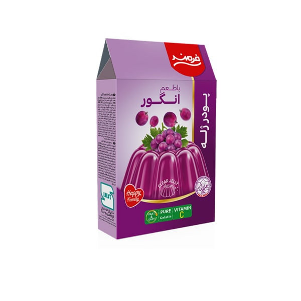 پودر ژله انگور فرمند
