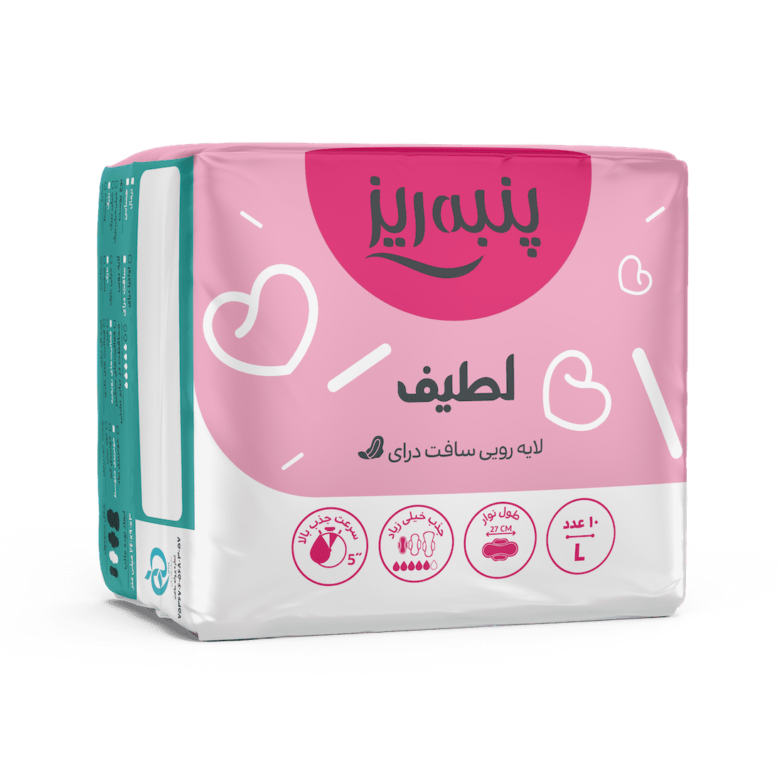 پنبه ريزنوارروزانهLلطيف10عددي