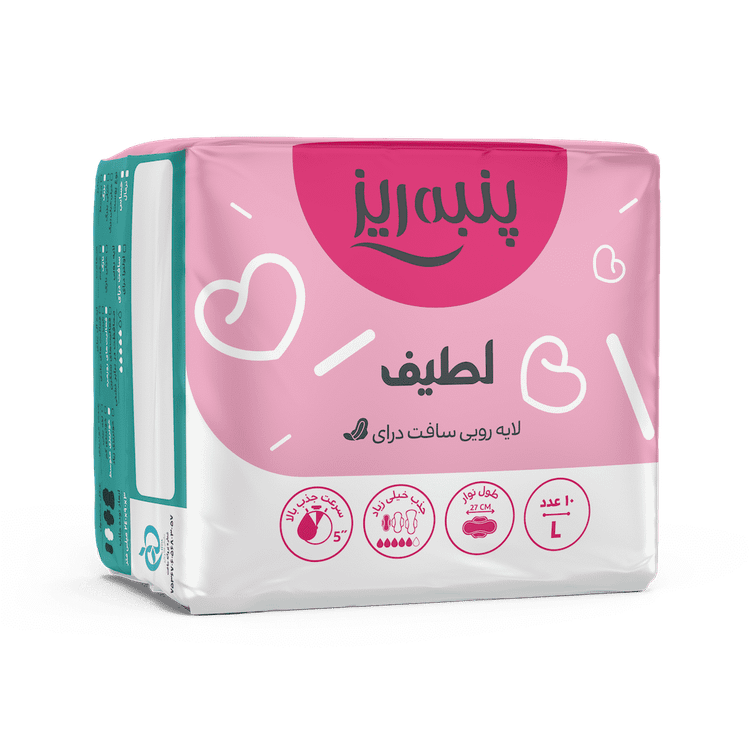 پنبه ريزنوارروزانهLلطيف10عددي