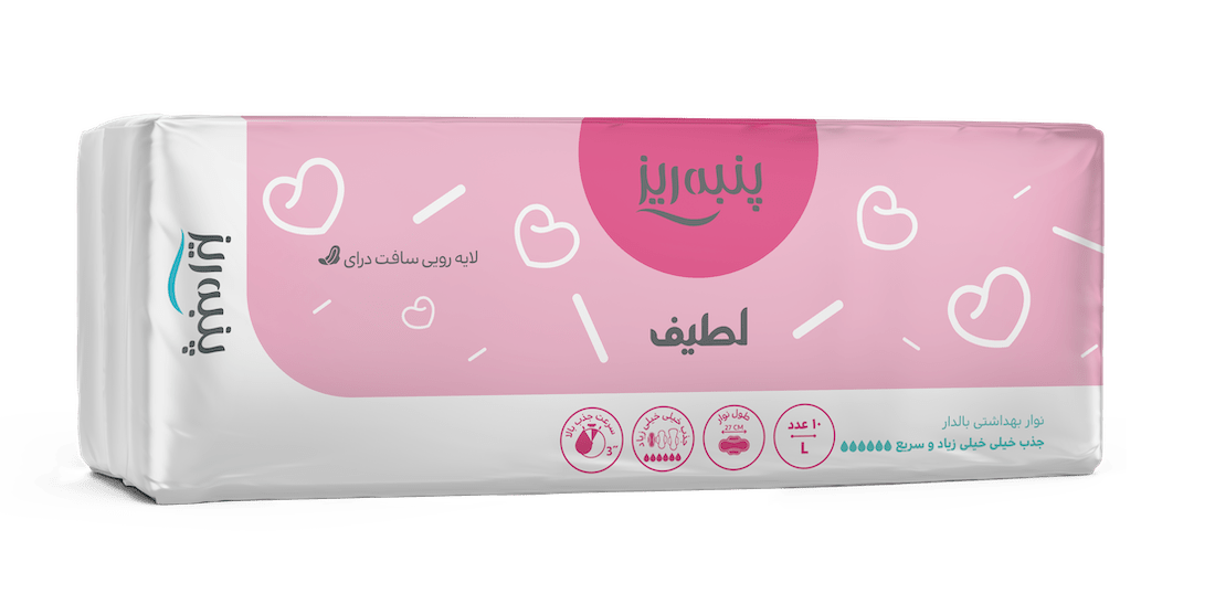 پنبه ريزنوارL لطيف10عددي