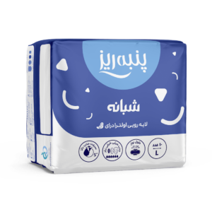 پنبه ريز نوارمشبک شبانه10عددي