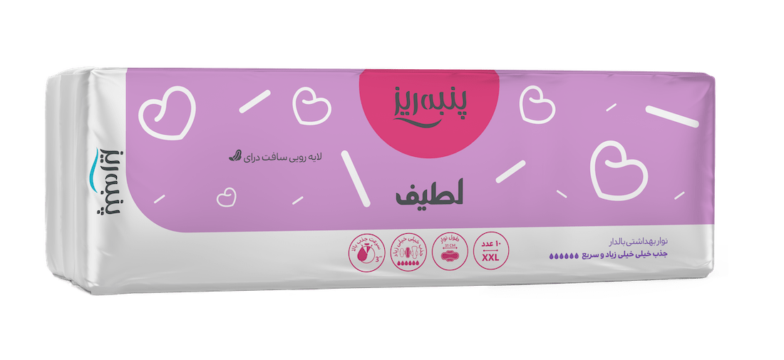 پنبه ريز نواربهداشتيXXL لطيف10عددي