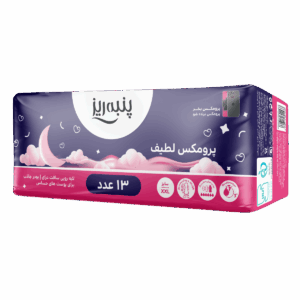 پنبه ريز نواربهداشتي 13عددي پرومکس