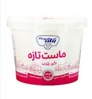 پگاه ماست کم چرب2/5کيلويي