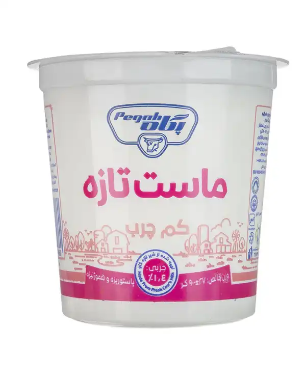 پگاه ماست کم چرب غني شده1/4%900گرم
