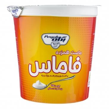 پگاه ماست فاماس900گرم