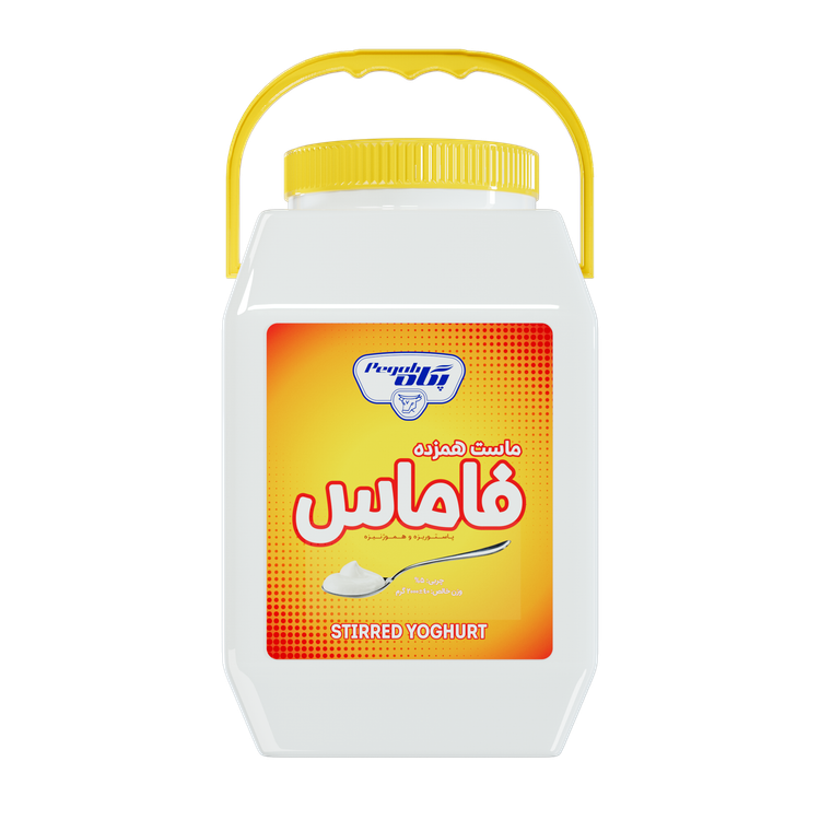 پگاه ماست فاماس همزده2کيلويي