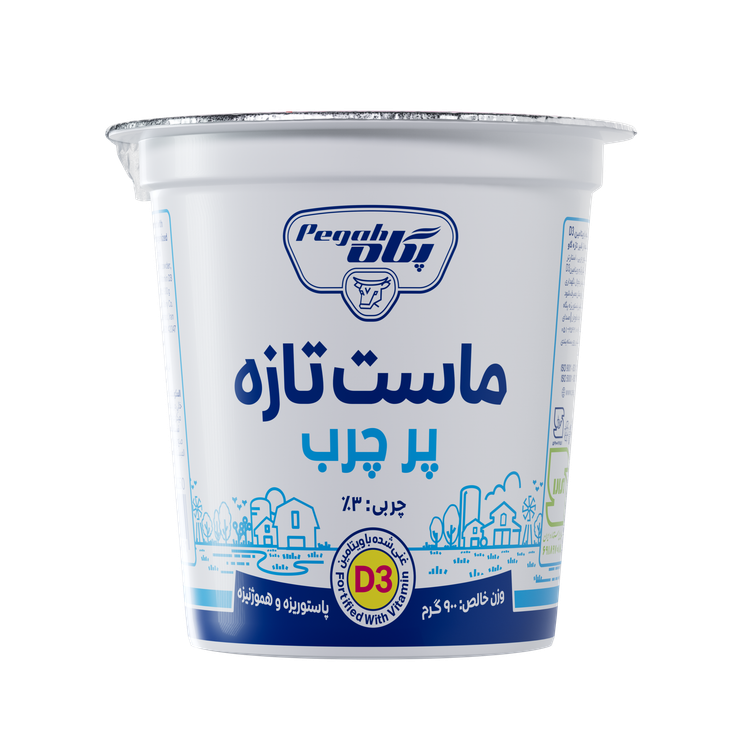 پگاه ماست پرچرب3%غني شده900گرم