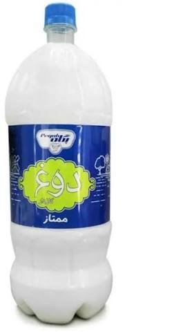 پگاه دوغ گاز دار2ليتر ممتاز
