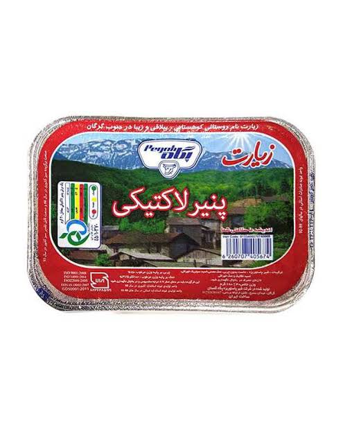 پگاه پنيرلاکتيکي زيارت280گرم