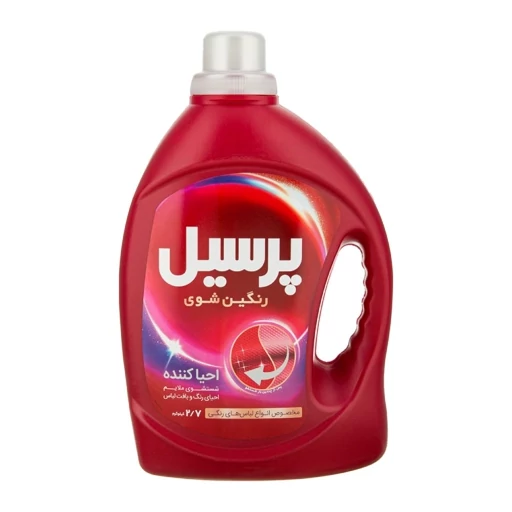 پرسيل مايع لباس احيا کننده رنگين شوي 2700گرم سرخابي