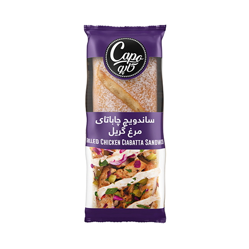 کاپو ساندويچ مرغ گريل