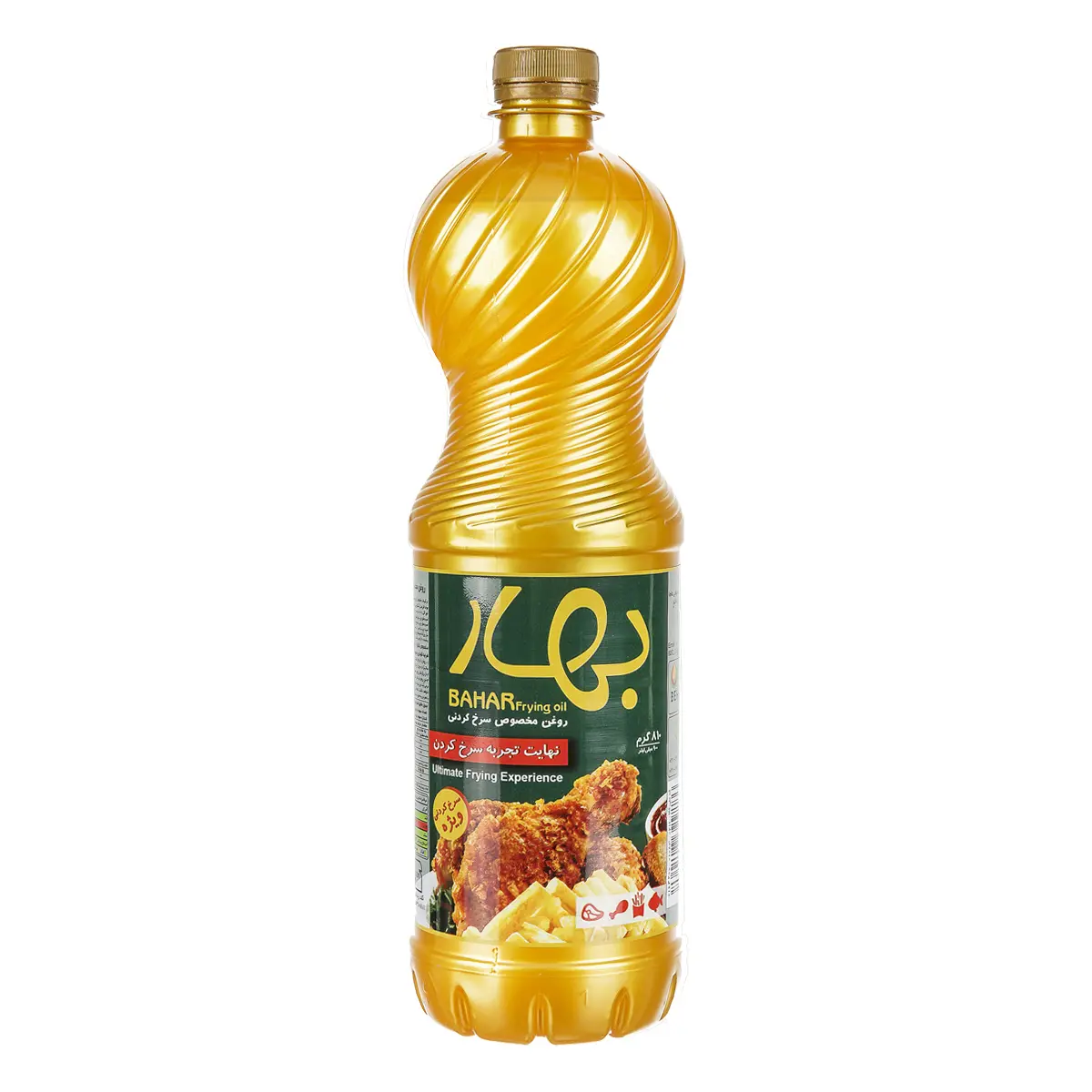 بهار روغن سرخ کردني810گرم