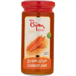 بيژن مرباي هويج 570 گرم